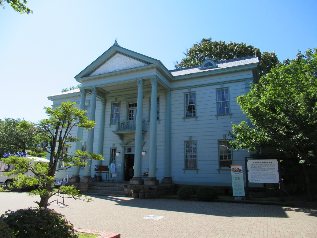 旧北海道庁函館支庁庁舎