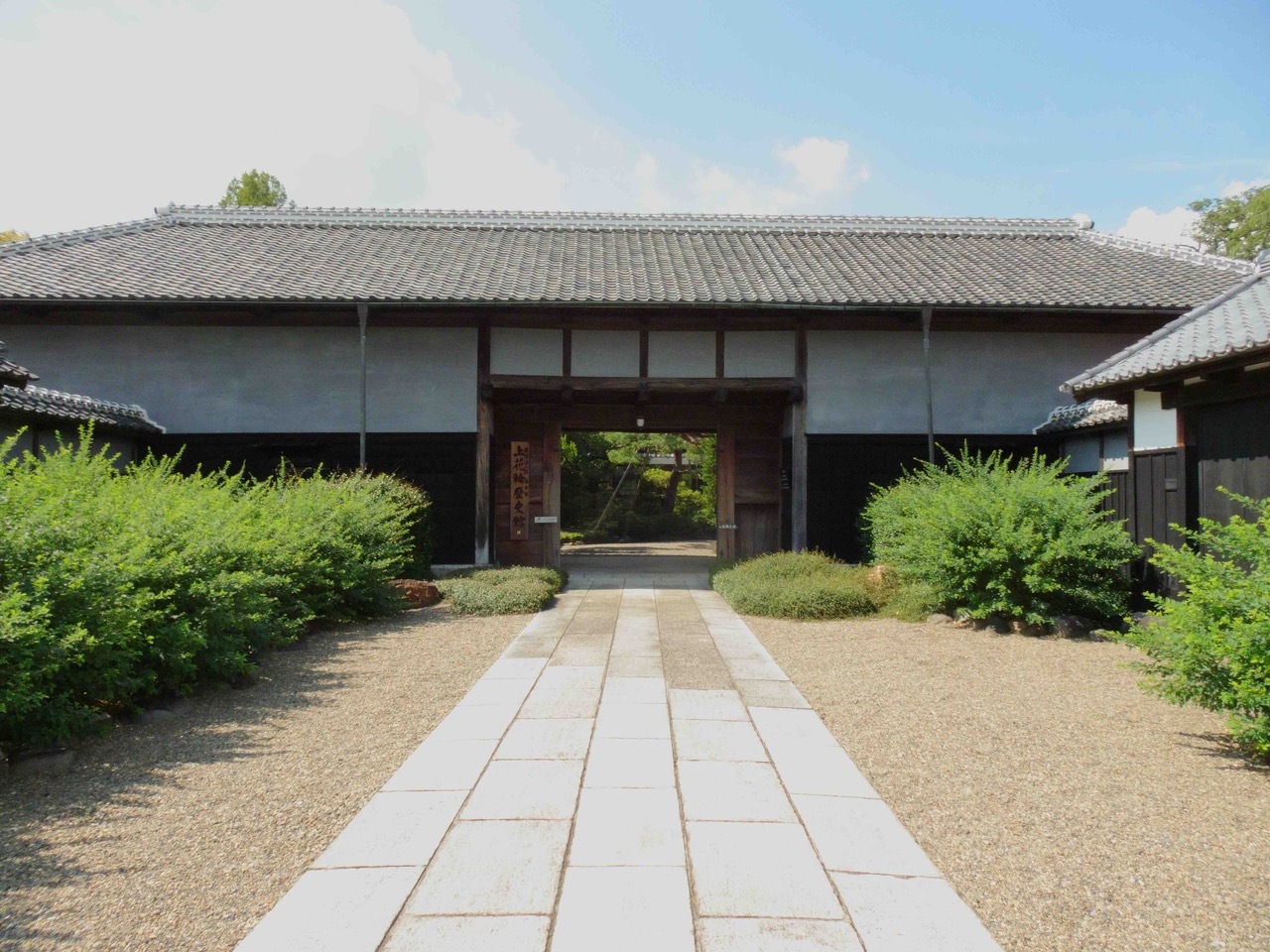 公益財団法人高梨本家 上花輪歴史館(国名勝｢高梨氏庭園｣)